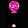 Jumbo 90cm printed latex helium balloon