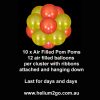 10-x-Air-filled-pom-poms2 10-x-Air-filled-pom-poms2