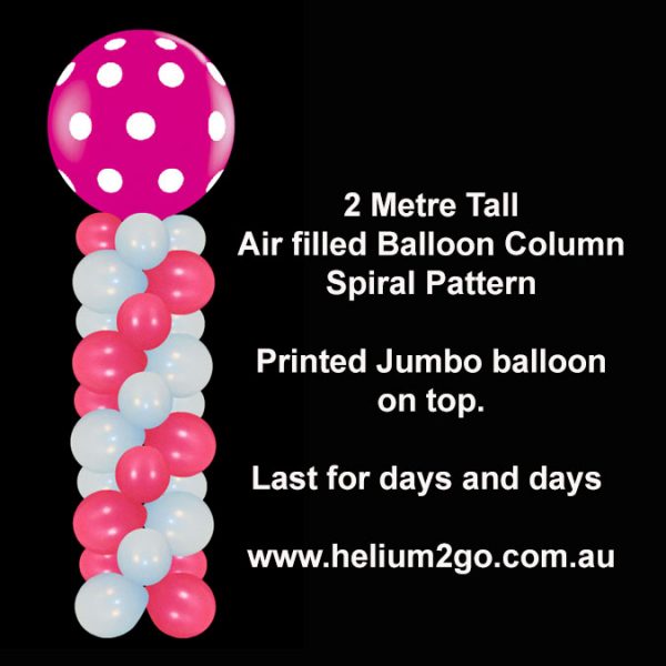 Balloon-Column-Spiral-pattern2 Balloon-Column-Spiral-pattern2