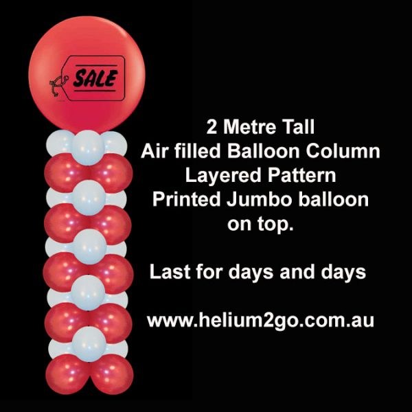 Balloon-Column-layered-pattern3