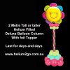 Deluxe-Column-with-foil-topper2