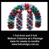 1 Arch 2 columns package1 1 Arch 2 columns package1