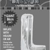 L SIlver foil balloon letter 86cm helium filled