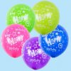 Happy Birthday Mix Latex 28cm Balloons